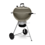 Barbecue a carbone Weber master touch GBS C-5750 Ø 57 cm smoke grey 14710004