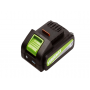 Batteria per attrezzi Verdemax 20 V 4 Ah