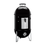 Weber affumicatore Smokey Mountain Cooker 37 cm nero