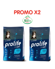 PROMO X2